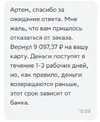 5280716420364834605.webp