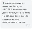 5276327092637340312.webp