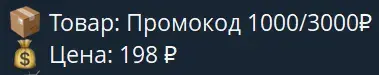 1773239094340.webp
