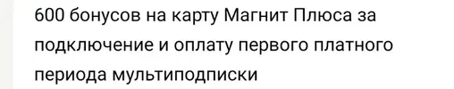 Screenshot_2026-03-11-20-26-10-043_mark.via.gp.webp