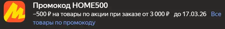 1773271060965.webp