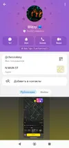 Screenshot_2026-03-12-21-48-42-381_org.telegram.messenger-edit.webp