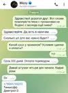 Screenshot_2026-03-12-21-48-06-880_org.telegram.messenger-edit.webp