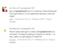 Screenshot_2026-03-13-12-25-22-547_com.brave.browser.webp