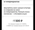 20260313_134831.webp