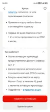 Screenshot_20260313_160353_com_cmaster_cloner_FIEL$ProxyP.webp