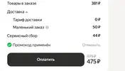 333.webp