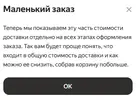 444.webp