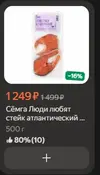 1773435031501.webp