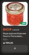 1773435067511.webp