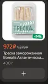 1773435127816.webp