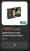 1773435181128.webp