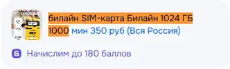 1773441135679.webp