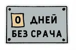 111.webp