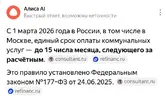 Screenshot_2026-03-14-07-55-05-798_com.android.chrome.webp