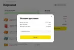 1773494513316.webp