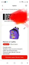 Screenshot_20260315-004235 (1).webp