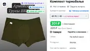 46й.webp