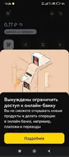1773560319880.webp
