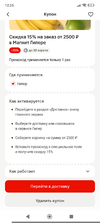 2799.webp