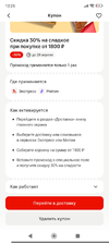 2798.webp