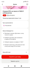 2797.webp