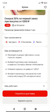 2796.webp