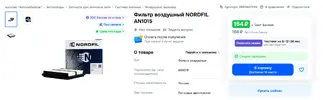 1773579724698.webp