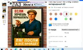 Скриншот 15-03-2026 200204.webp