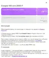 1773617591088.webp