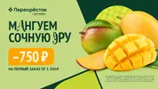 ygbp_offer_a1ed49d64b8134e0b82a5ae2f5b76fa8.webp