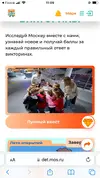 026D86BE-DB5A-4464-9ABF-27605F9C95A6.webp
