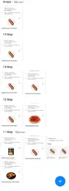 Screenshot_2026-03-17-15-49-07-471_com.miui.gallery-edit.webp