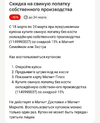 2855.webp