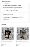 Screenshot_2026-03-17-20-31-34-716_com.alensw.PicFolder.webp