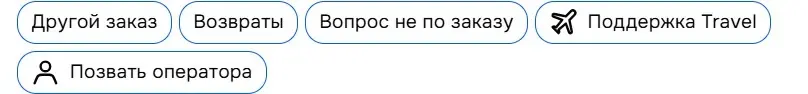 Screenshot 2026-03-17 233029.webp