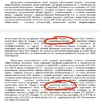 Final_u_Georga.webp