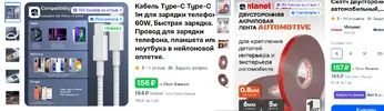 67.webp