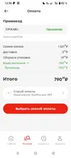 1000012511.webp