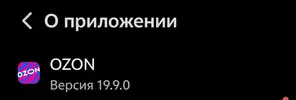 Screenshot_20260319_162523.webp