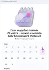 1773914121460.webp
