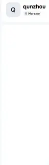 1773919476463.webp