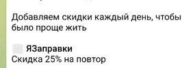 Screenshot_2026-03-19-14-43-08-520_org.telegram.messenger.web-edit.webp