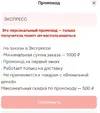 SmartSelect_20260320-122206_Clone App.webp