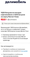 2920.webp