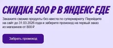 500_800.webp