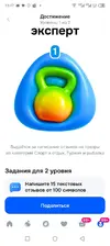 Screenshot_20260321-104709.webp