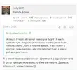 Screenshot_2026-03-22-08-48-58-291_com.brave.browser.webp
