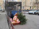IMG_20260322_184938.webp