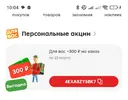 1774285592897.webp
